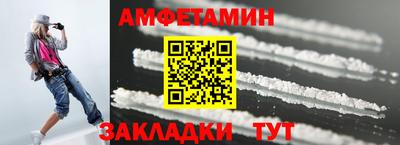 ECSTASY Изобильный