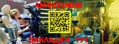 ПСИЛОЦИБИНОВЫЕ ГРИБЫ Ипатово