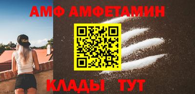 ПСИЛОЦИБИНОВЫЕ ГРИБЫ Ипатово