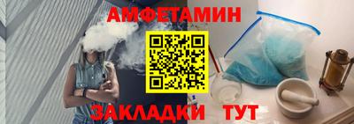 ECSTASY Изобильный