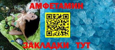 ПСИЛОЦИБИНОВЫЕ ГРИБЫ Ипатово