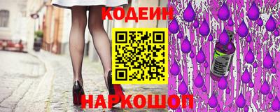 ПСИЛОЦИБИНОВЫЕ ГРИБЫ Ипатово