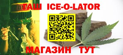 ALPHA-PVP Ирбит