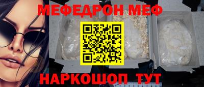 ALPHA-PVP Ирбит