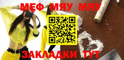 ECSTASY Изобильный
