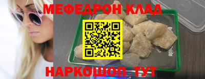 ECSTASY Изобильный