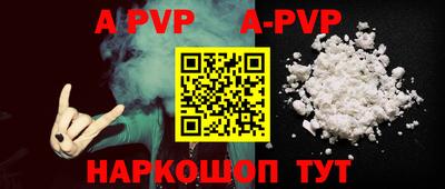 ECSTASY Изобильный