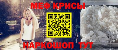 ПСИЛОЦИБИНОВЫЕ ГРИБЫ Ипатово