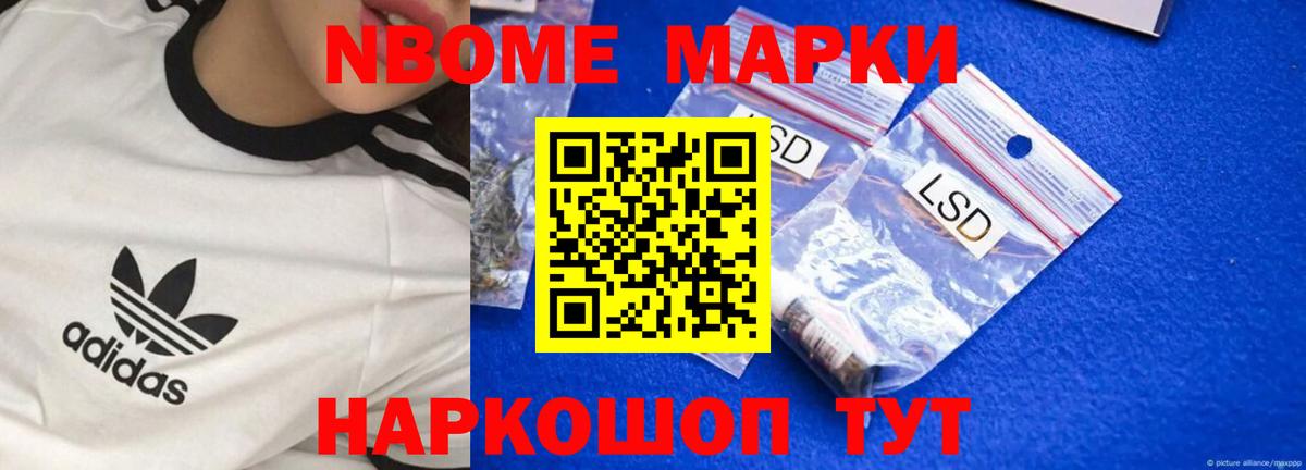 LSD-25 экстази ecstasy  ЛСД экстази ecstasy  Волгоград  Вход с VPN 