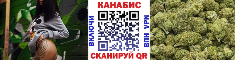кракен tor  Волгоград  Марихуана ГИДРОПОН 